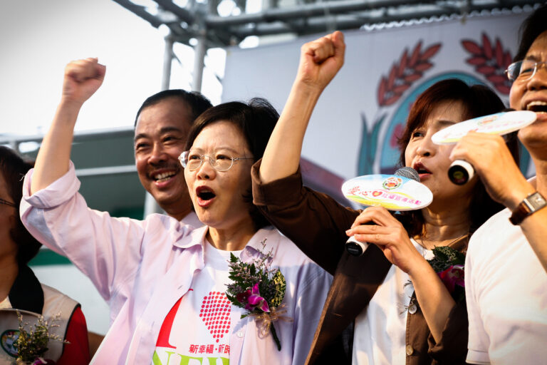 Tsai Ing Wen