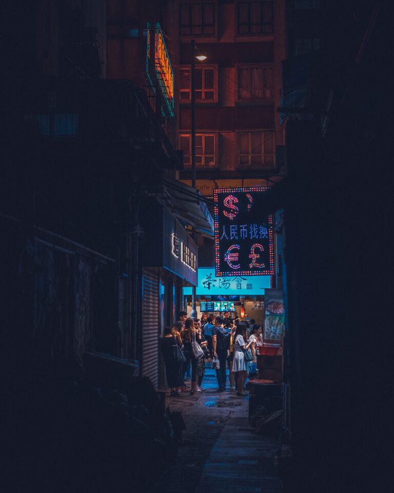Hong_Kong_street