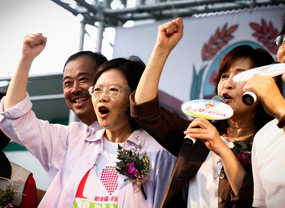 Tsai Ing Wen
