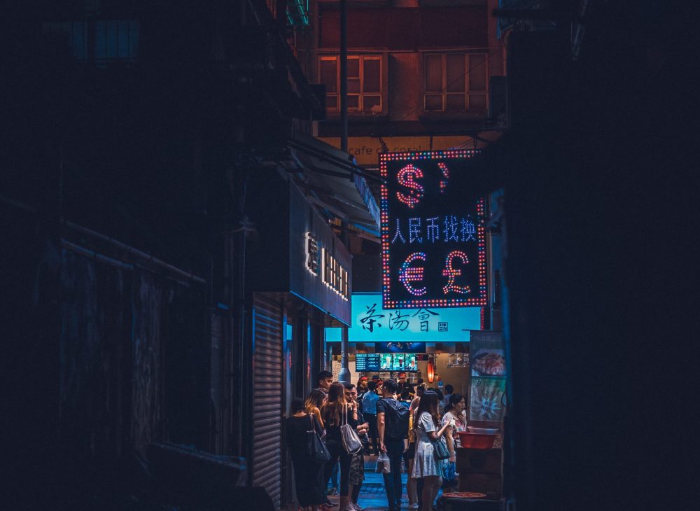 Hong_Kong_street